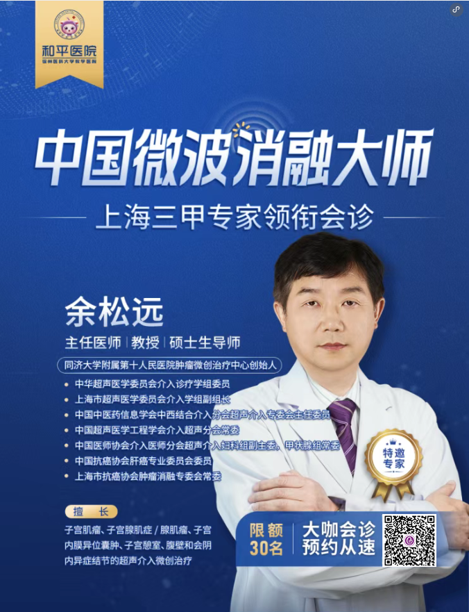QQ20250515-163155 拷贝.png