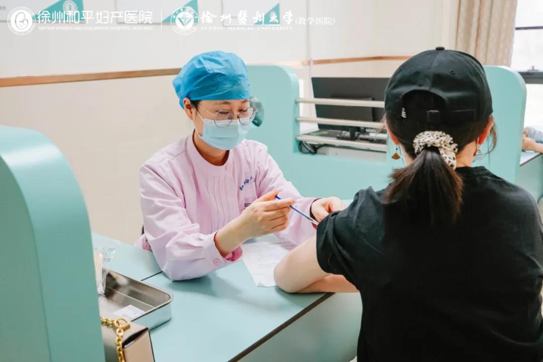 核酸检测挂号流程来了！一次看懂挂号、缴费、查报告！(图3)