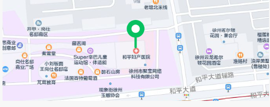 核酸检测挂号流程来了！一次看懂挂号、缴费、查报告！(图7)