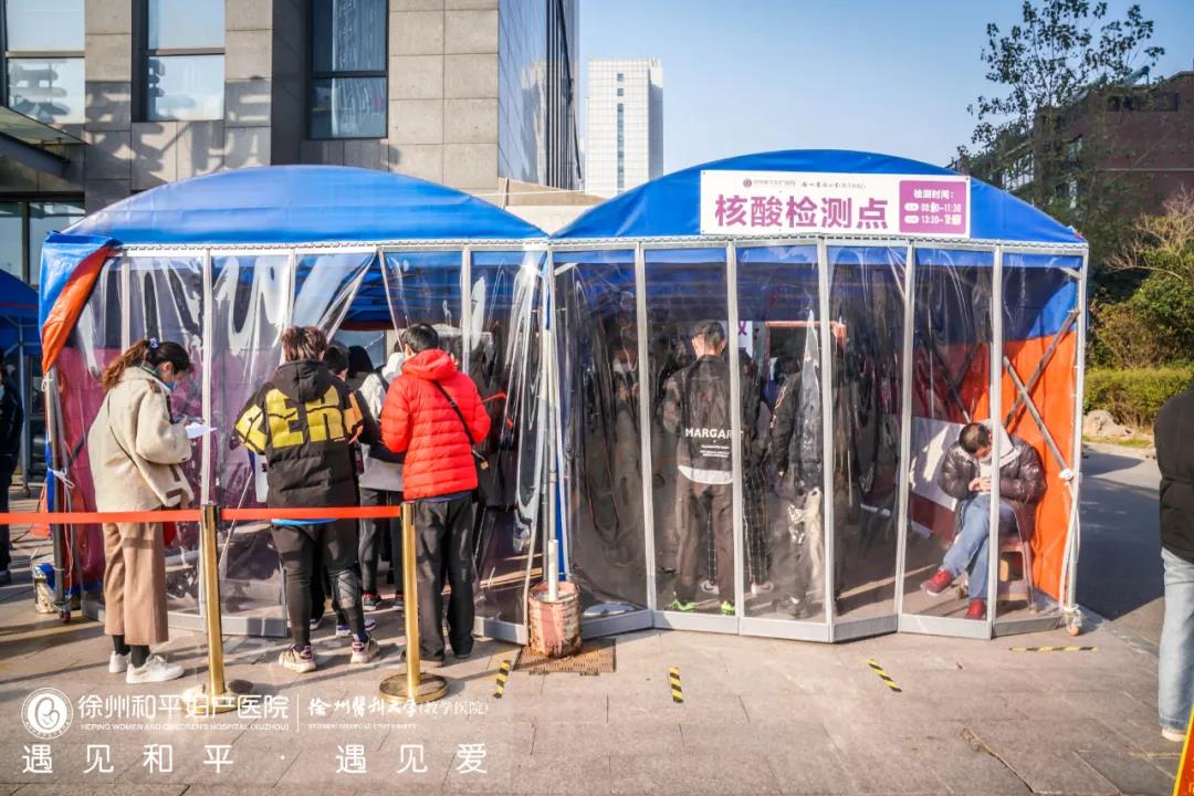 核酸检测挂号流程来了！一次看懂挂号、缴费、查报告！(图8)