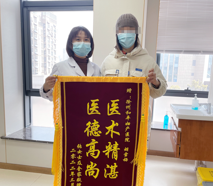 微信截图_20220311135541.png