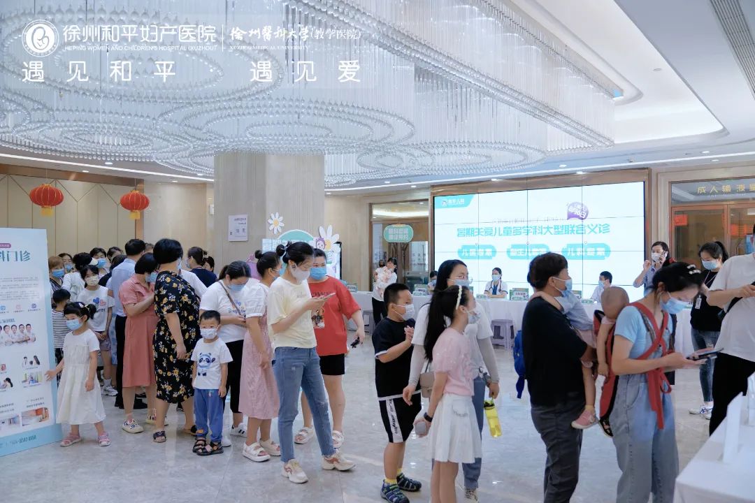 微信图片_20220806122321.jpg