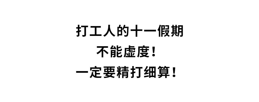 稿定设计-2.jpg