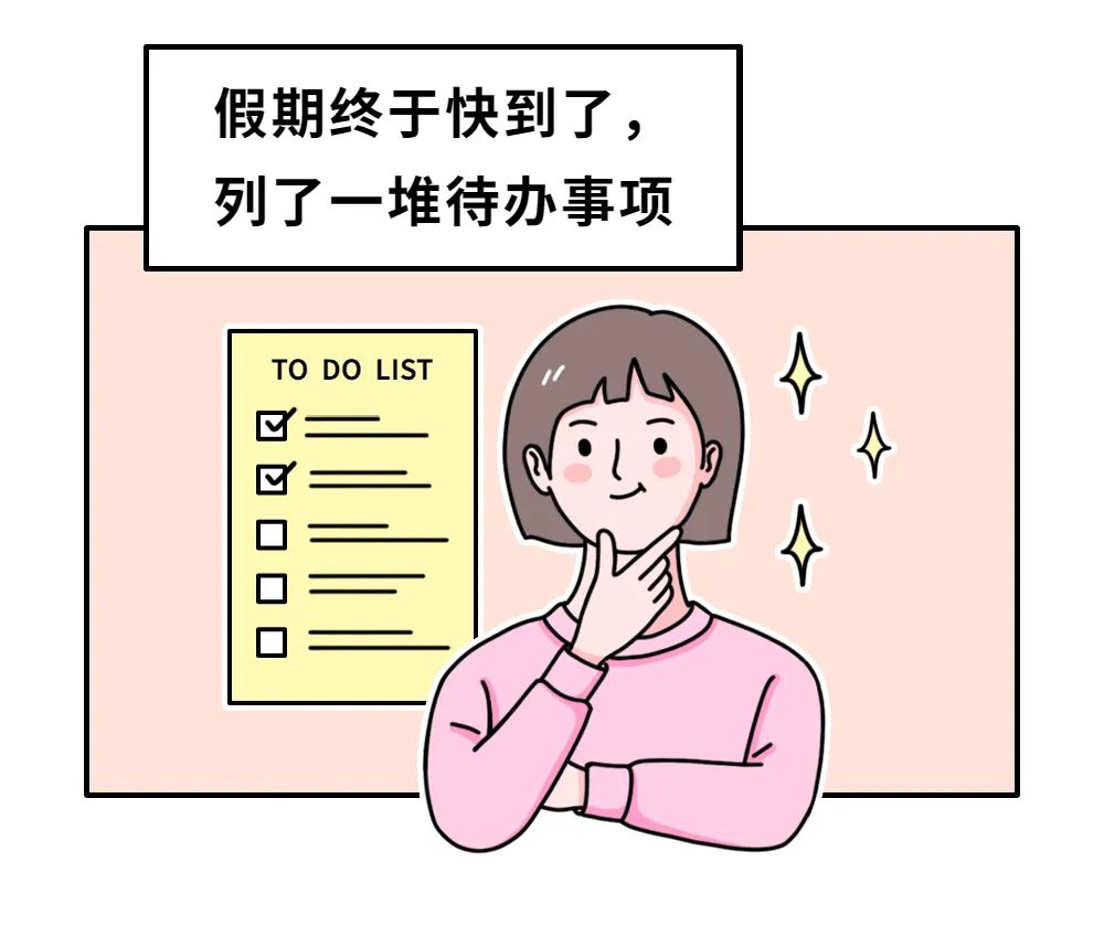 稿定设计-3.jpg 稿定设计-3.jpg
