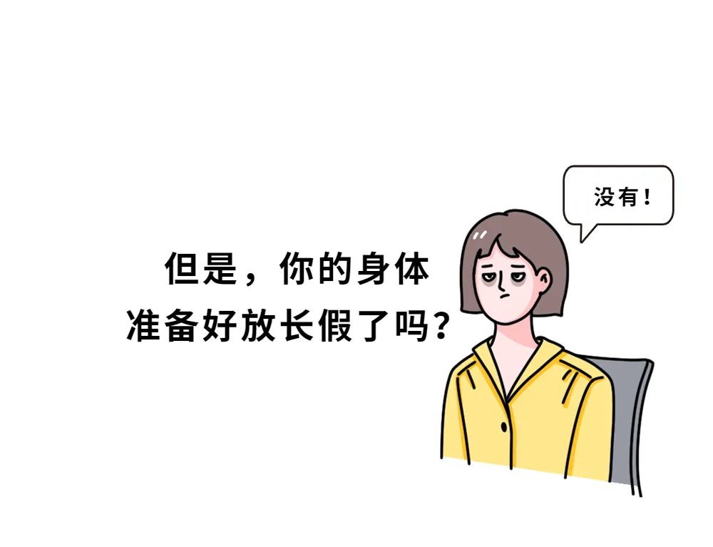 稿定设计-7.jpg 稿定设计-7.jpg
