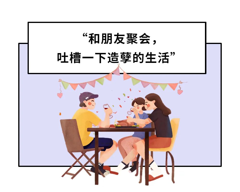 稿定设计-6.jpg 稿定设计-6.jpg