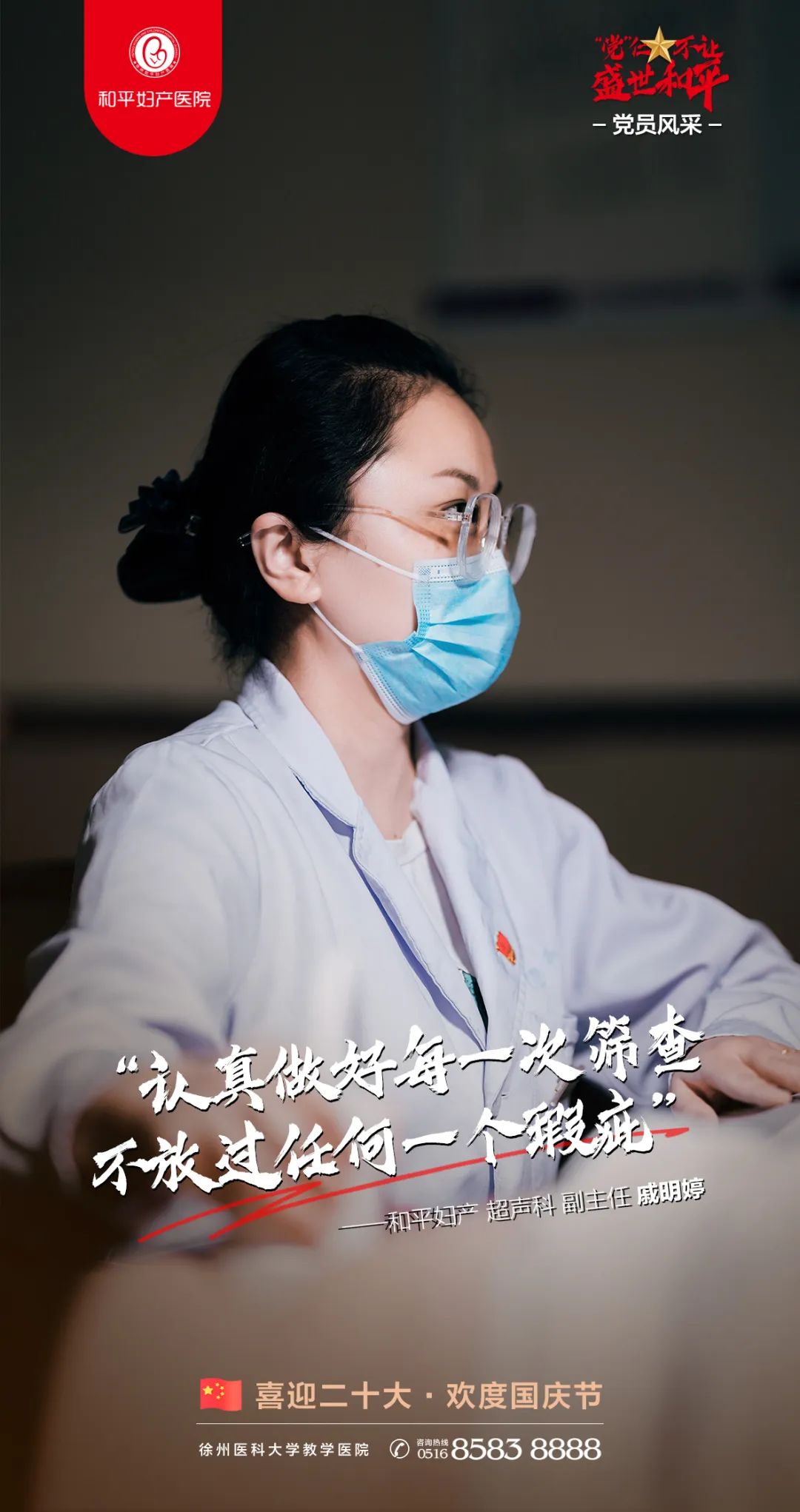 微信图片_20221004100212.jpg