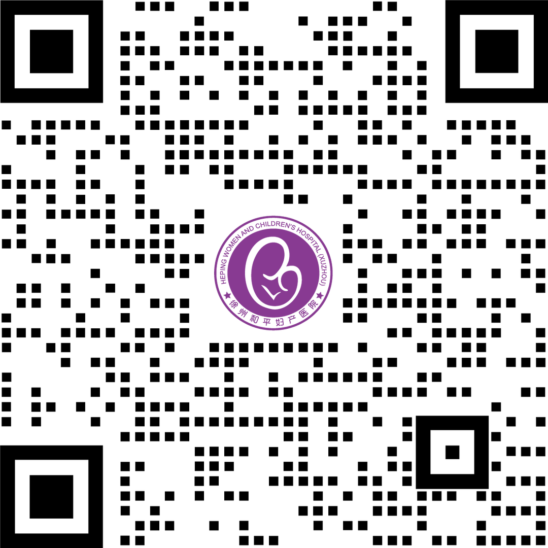 一站式(三合一)二维码.png 一站式(三合一)二维码.png