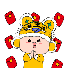 春节发红包可爱小老虎GIF动态表情包.gif 春节发红包可爱小老虎GIF动态表情包.gif