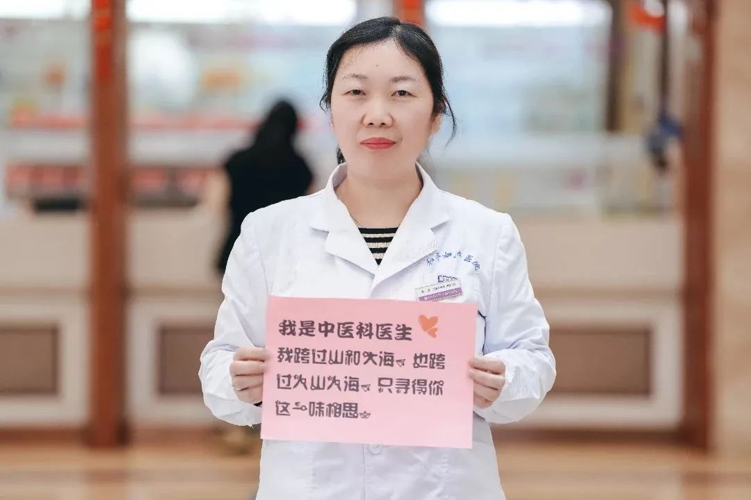 手举口号 (3).jpg