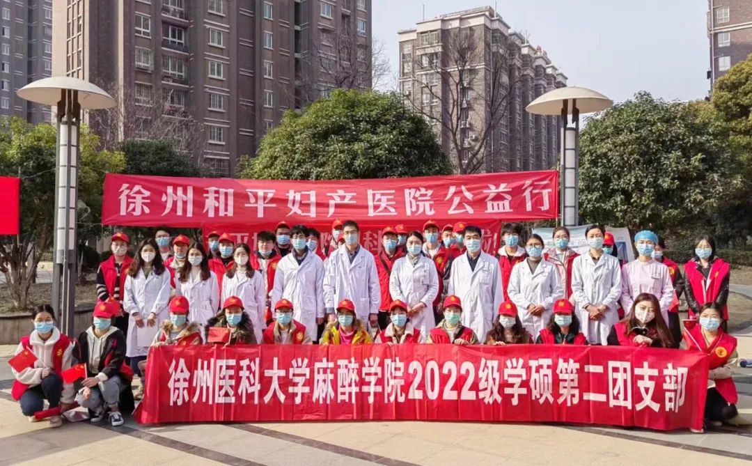 微信图片_20230305093627-1.jpg