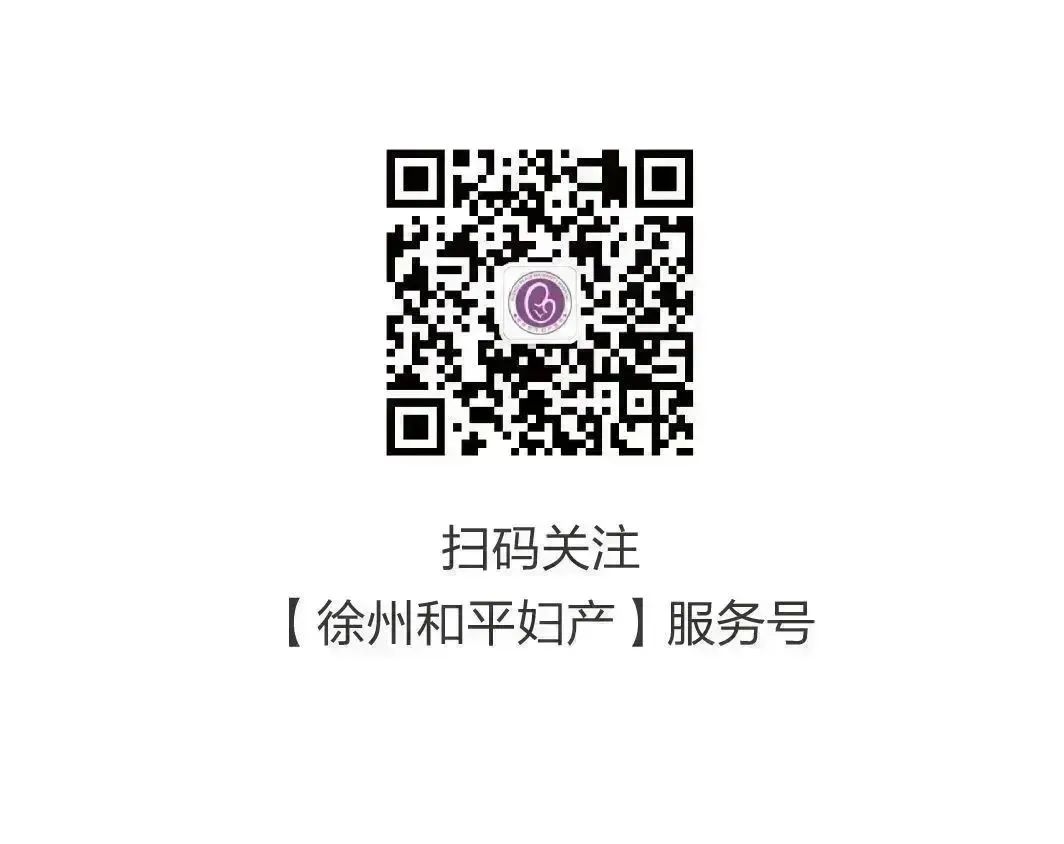 订阅号文章底部加平台链接图-04.jpg