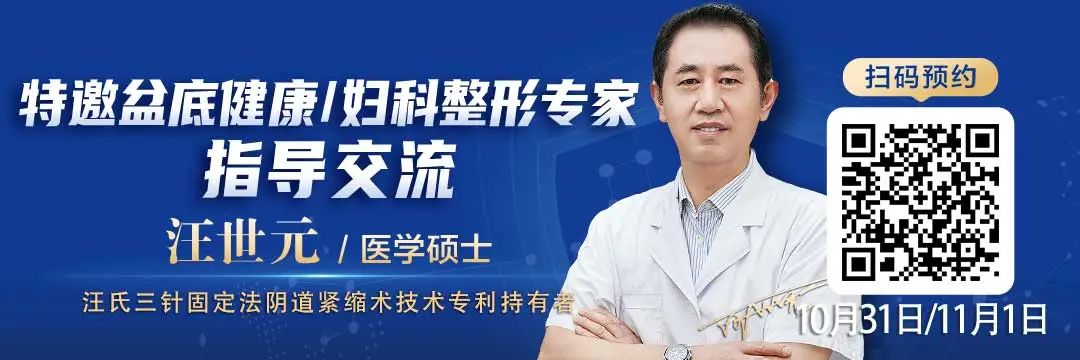 公众号贴片-特邀专家汪世元.jpg 公众号贴片-特邀专家汪世元.jpg