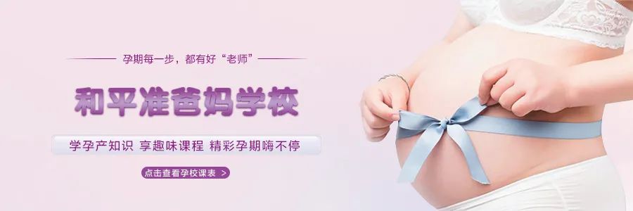假如双11只能买一样东西，我决定为健康下单(图10)