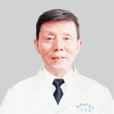 和平妇产医院2021年11月15日—11月21日专家坐诊时间表(图13) 和平妇产医院2021年11月15日—11月21日专家坐诊时间表(图13)
