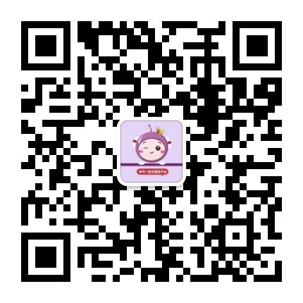 和平妇产医院2021年11月15日—11月21日专家坐诊时间表(图57) 和平妇产医院2021年11月15日—11月21日专家坐诊时间表(图57)