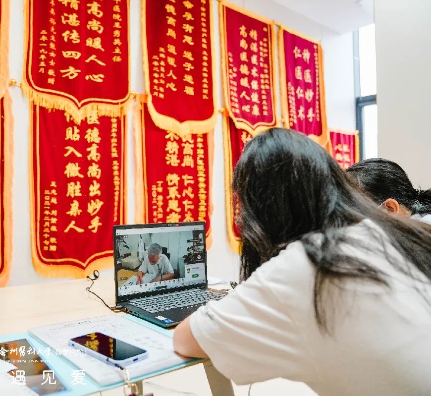终于等到你!本周五,“保胎战狼”刘湘源教授会诊和平!(图4) 终于等到你!本周五,“保胎战狼”刘湘源教授会诊和平!(图4)