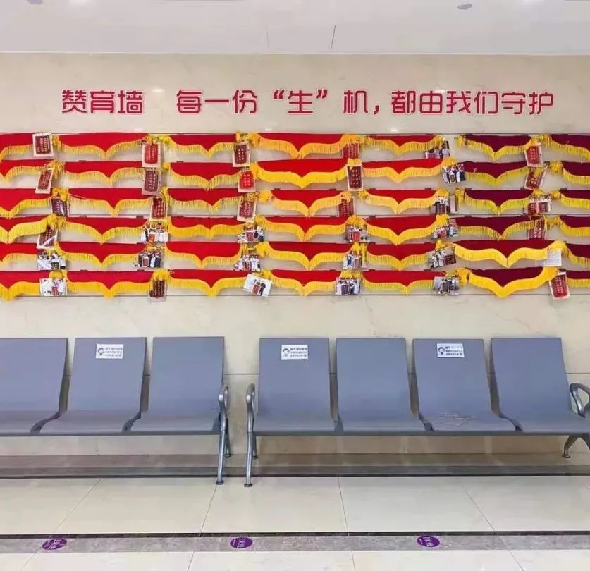 终于等到你!本周五,“保胎战狼”刘湘源教授会诊和平!(图11) 终于等到你!本周五,“保胎战狼”刘湘源教授会诊和平!(图11)