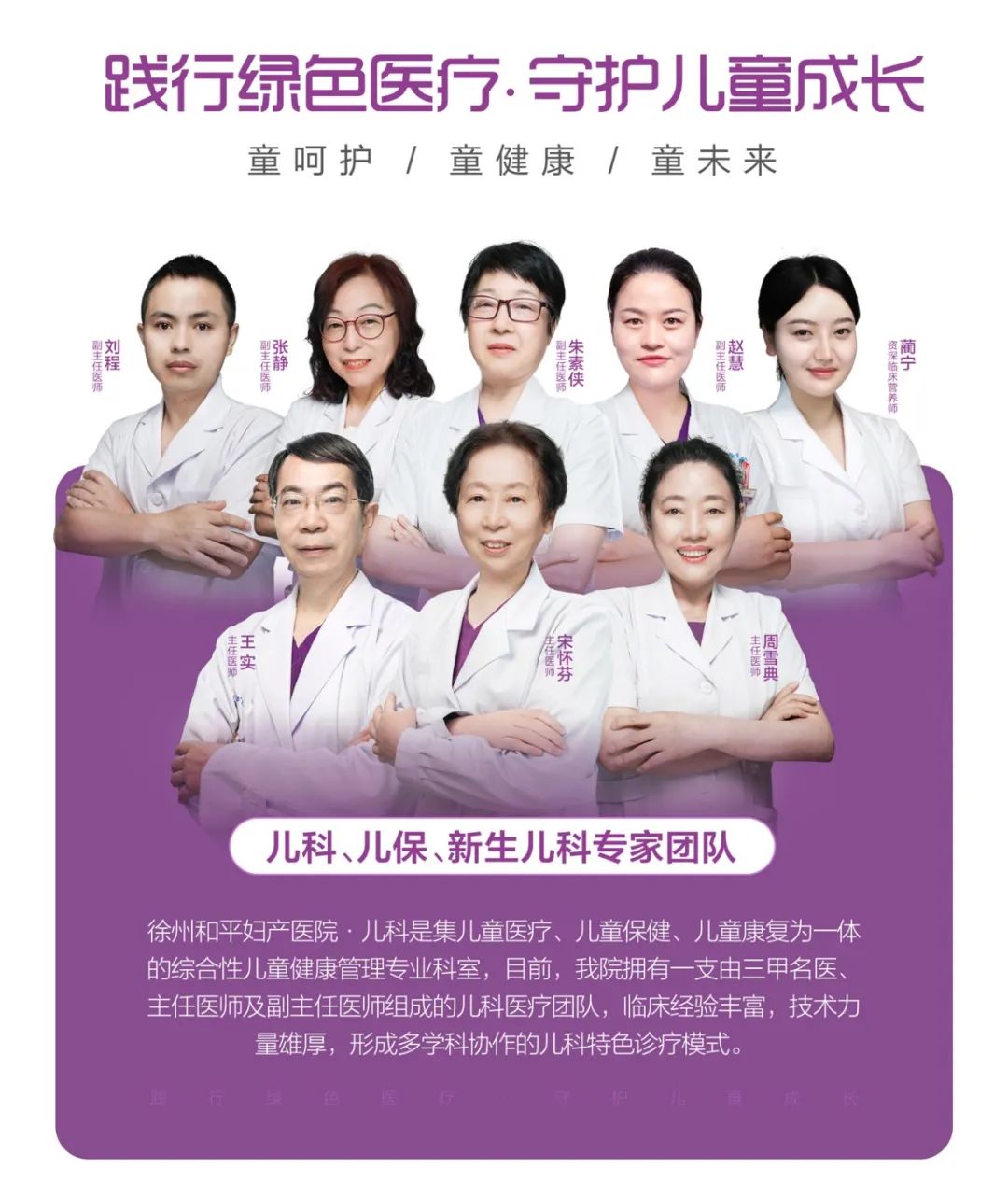 两次流产，没想到是我“自己”挖下了坑(图11)